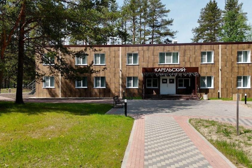 Детский лагерь