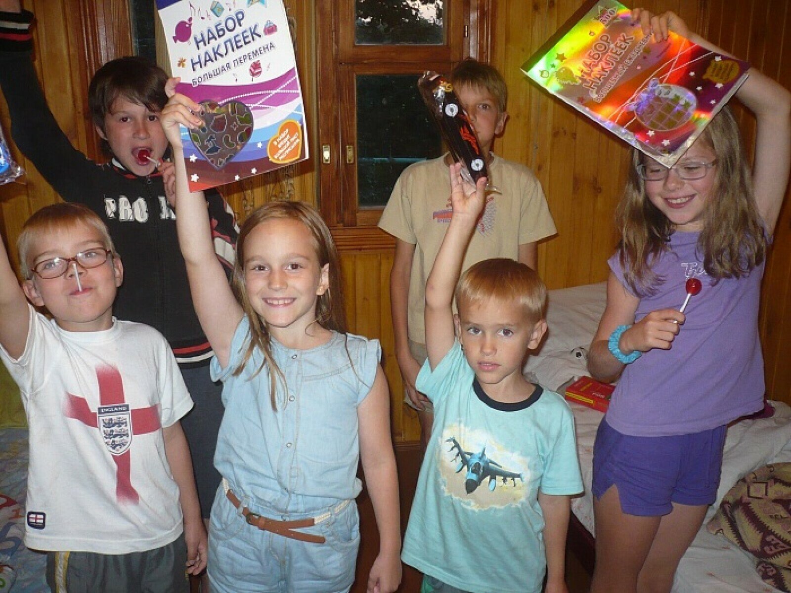 Детский лагерь