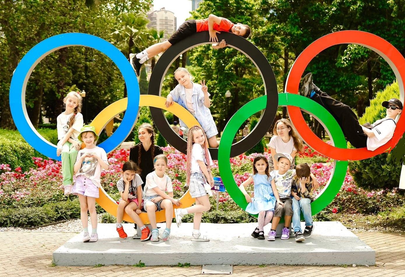 Детский лагерь