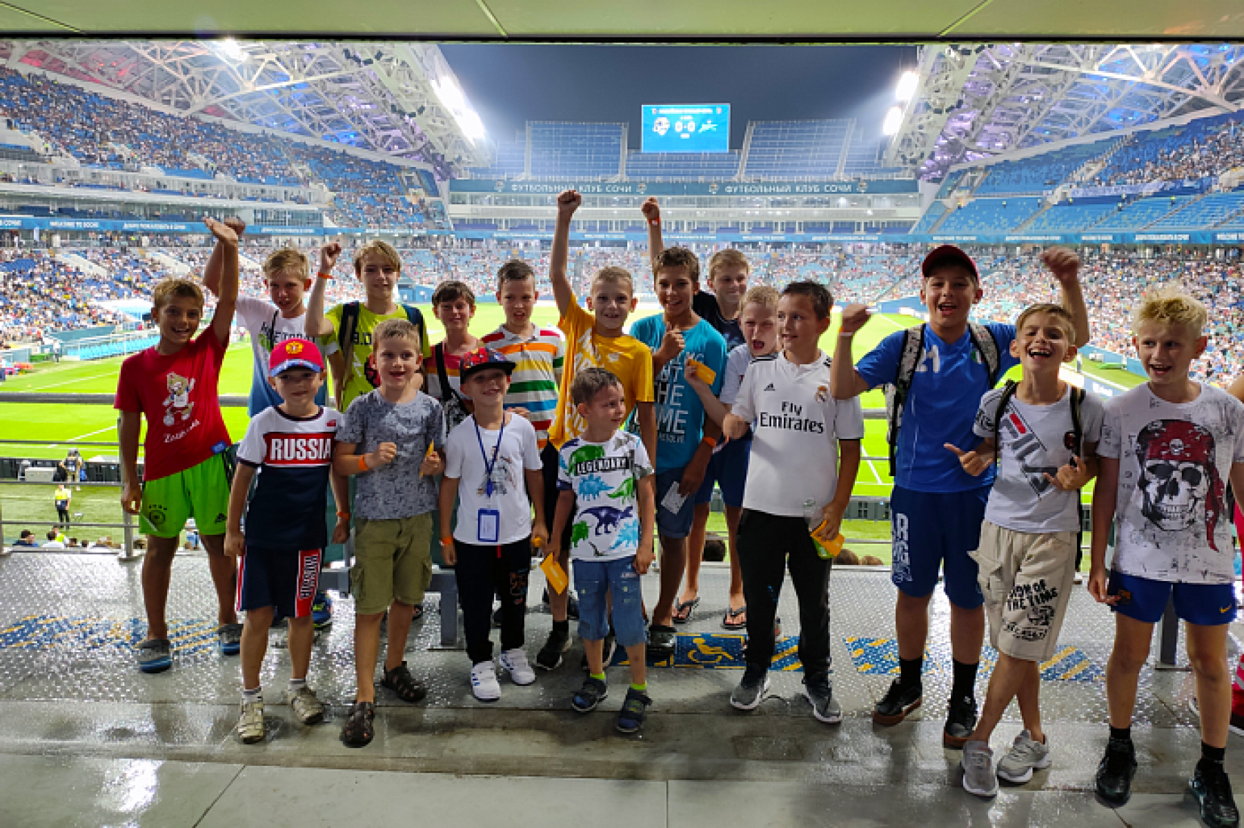 Детский лагерь