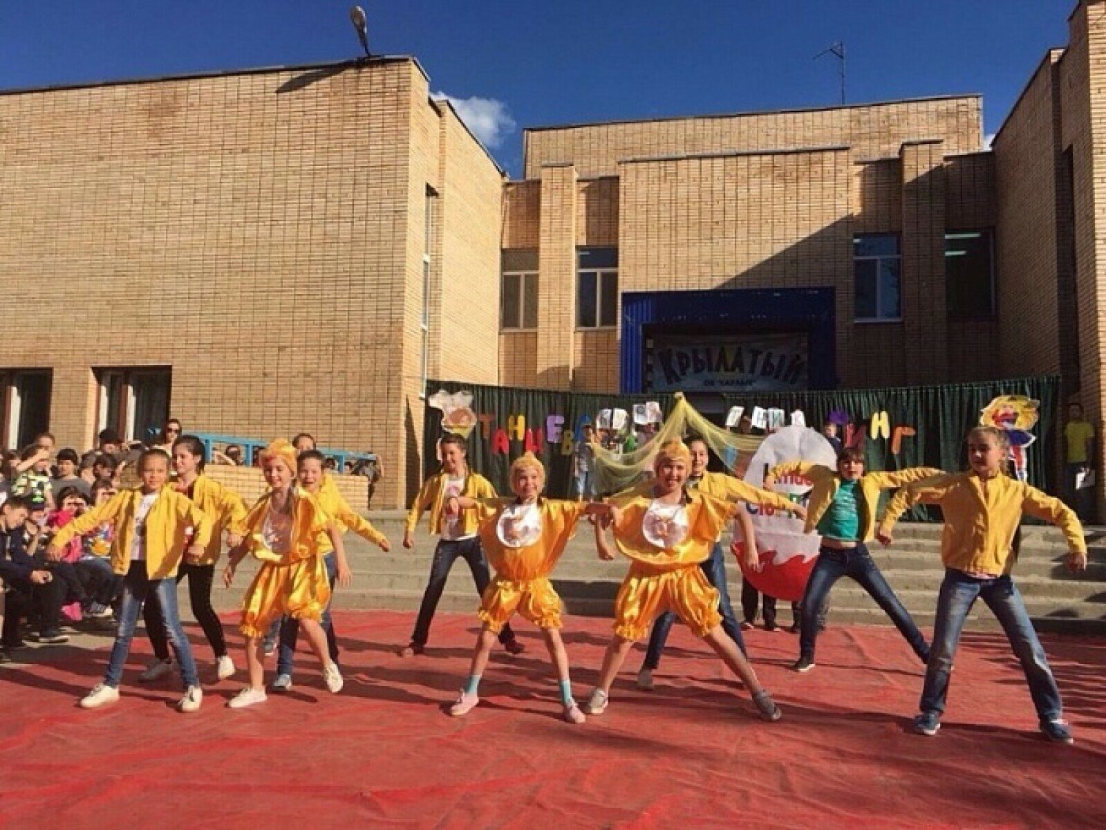 Детский лагерь