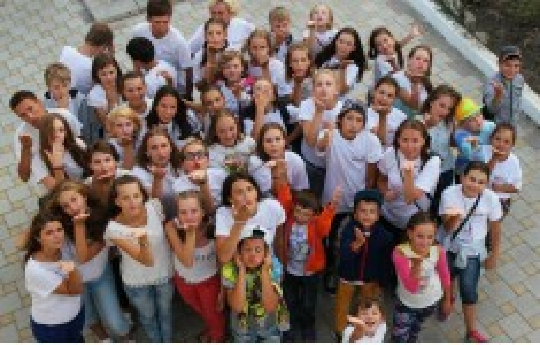 Детский лагерь