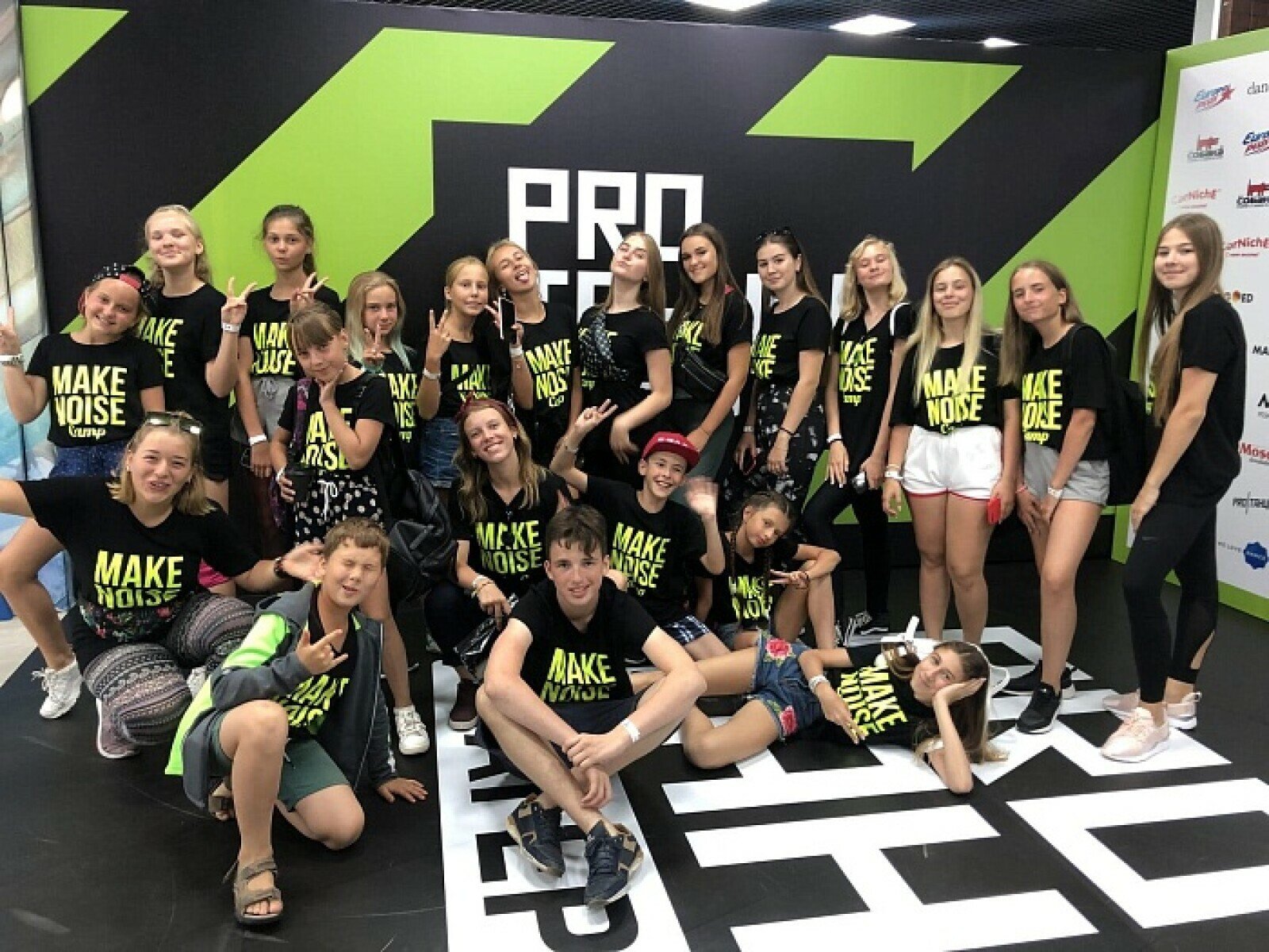 Детский лагерь