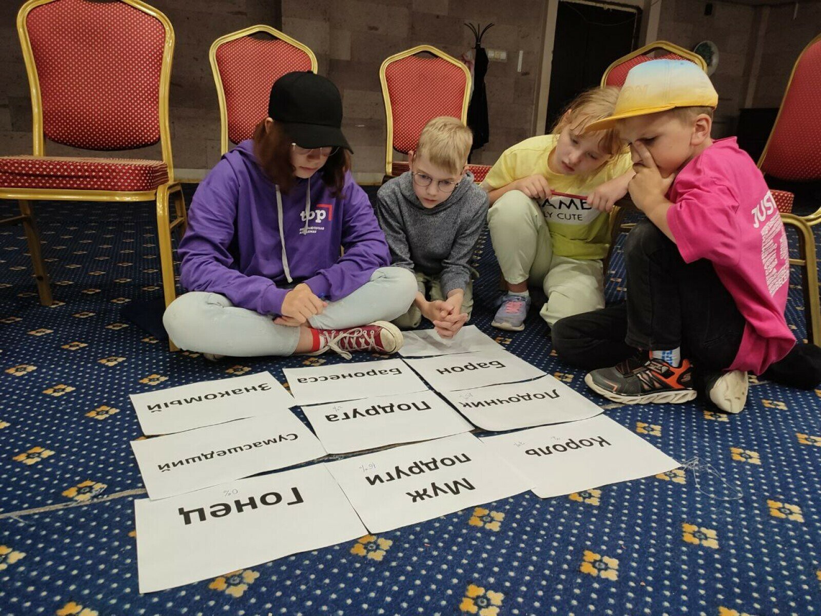 Каникулы в Подмосковье с Академией ТОП – языковой лагерь, Московская обл., Одинцово. Путевки в детский лагерь на 2025 год, фото программы 2