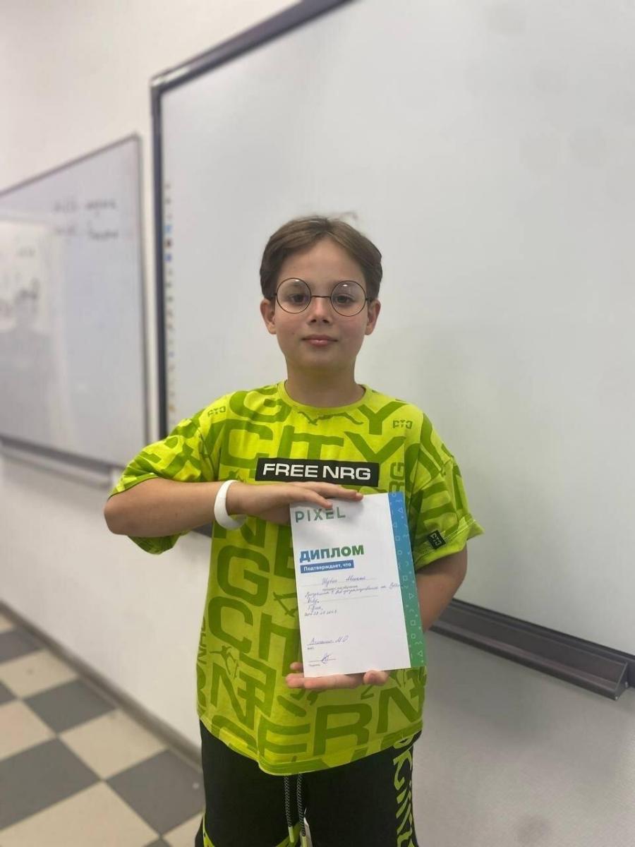 Детский лагерь