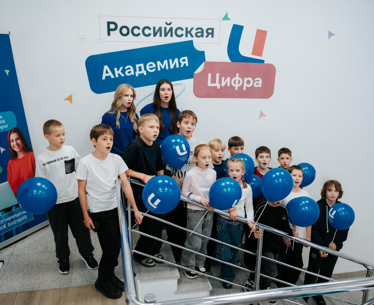 Детский лагерь