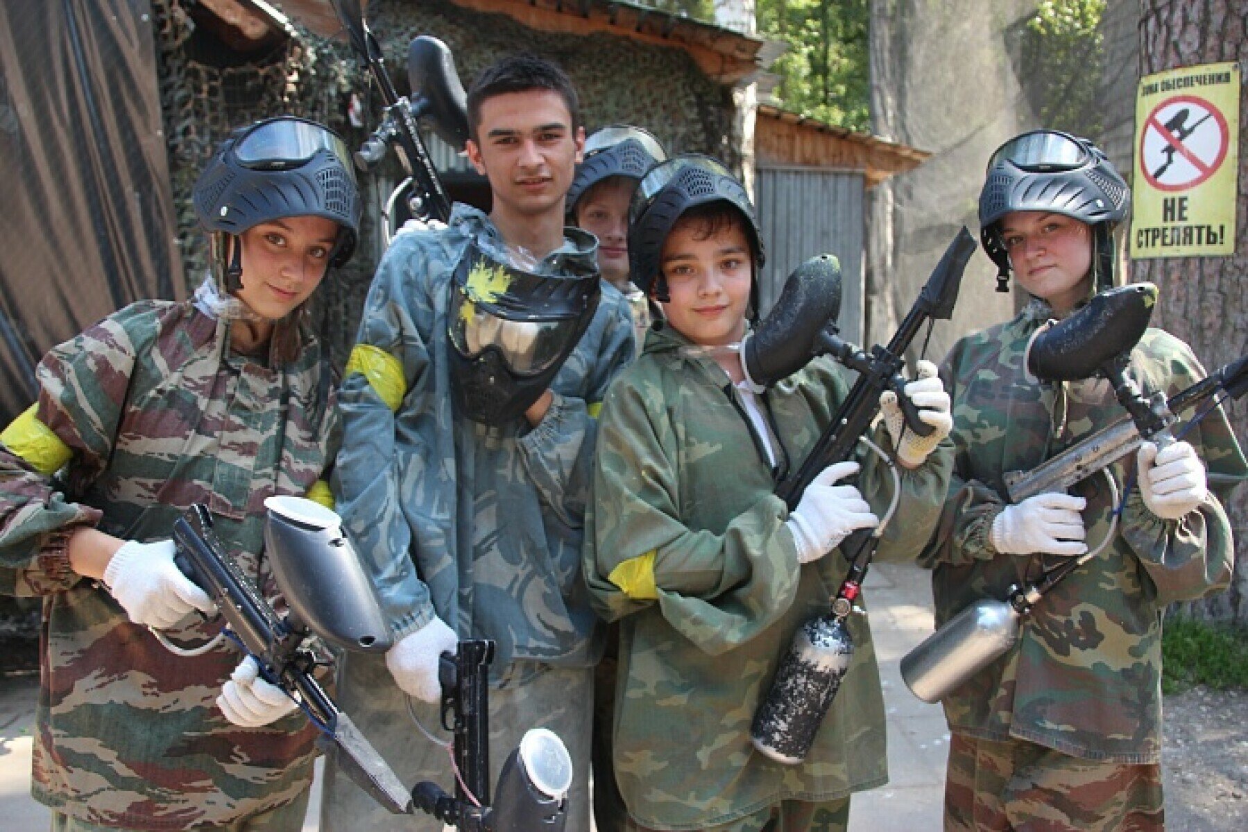 Детский лагерь