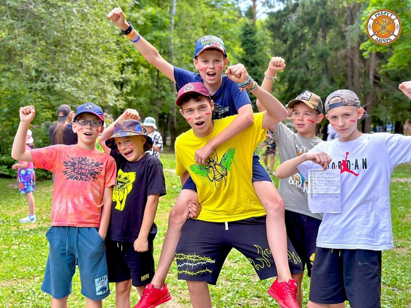 Детский лагерь