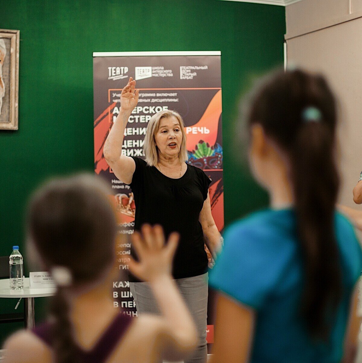 Театральные сборы TSD.CAMP Абрамцево – творческий лагерь, Московская обл., Сергиево-Посадский р-н. Путевки в детский лагерь на 2025 год, фото программы 2