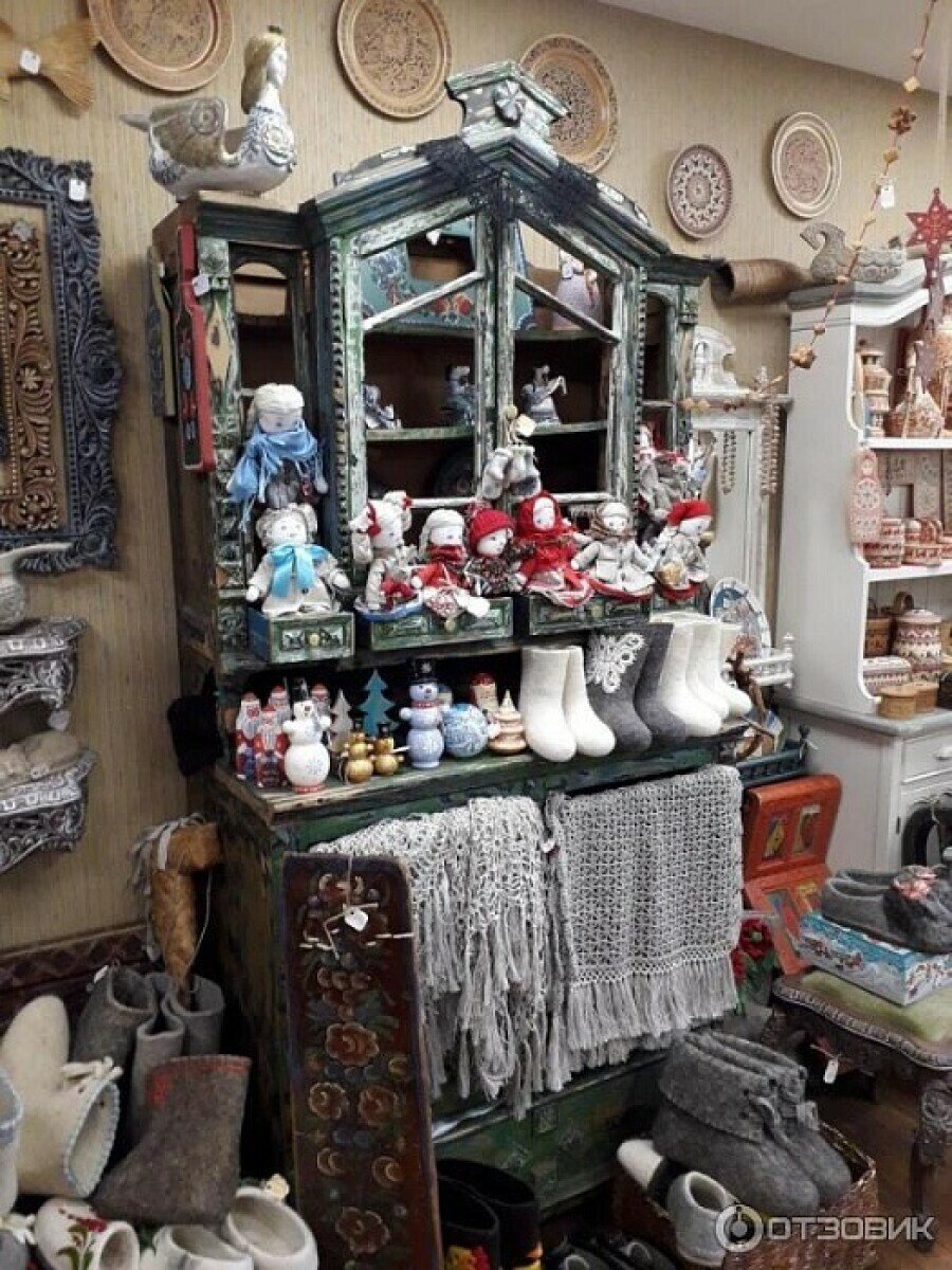 Детский лагерь