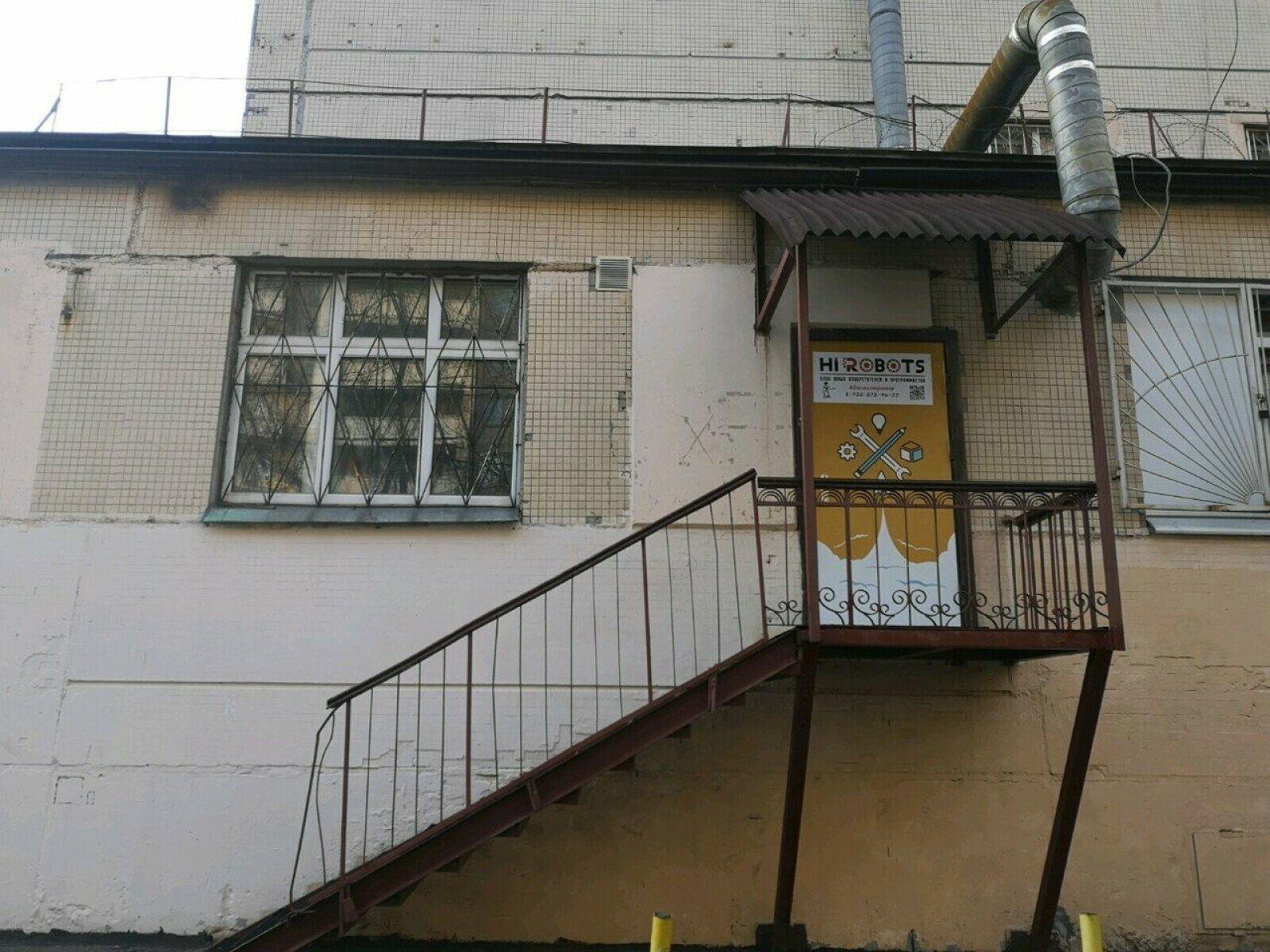 Лето с роботами. Ленинский проспект – городской лагерь, Санкт-Петербург, м. Ленинский проспект . Путевки в детский лагерь на 2025 год, фото размещения 9