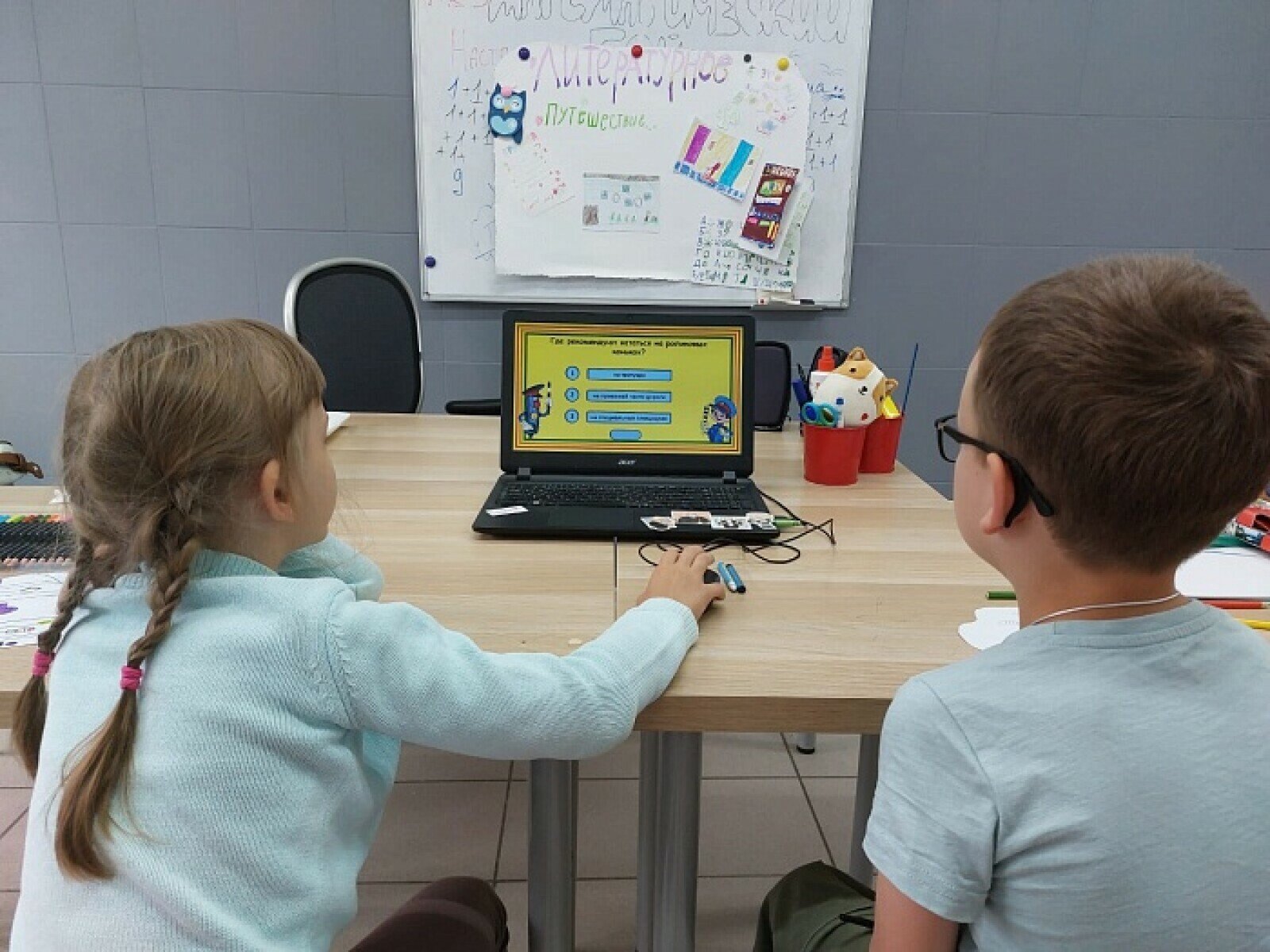 Детский лагерь