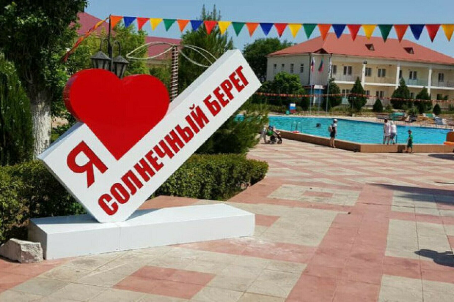 Творческий лагерь ArtCamp в Дагестане – творческий лагерь, Дагестан, Избербаш. Путевки в детский лагерь на 2025 год, фото размещения 1