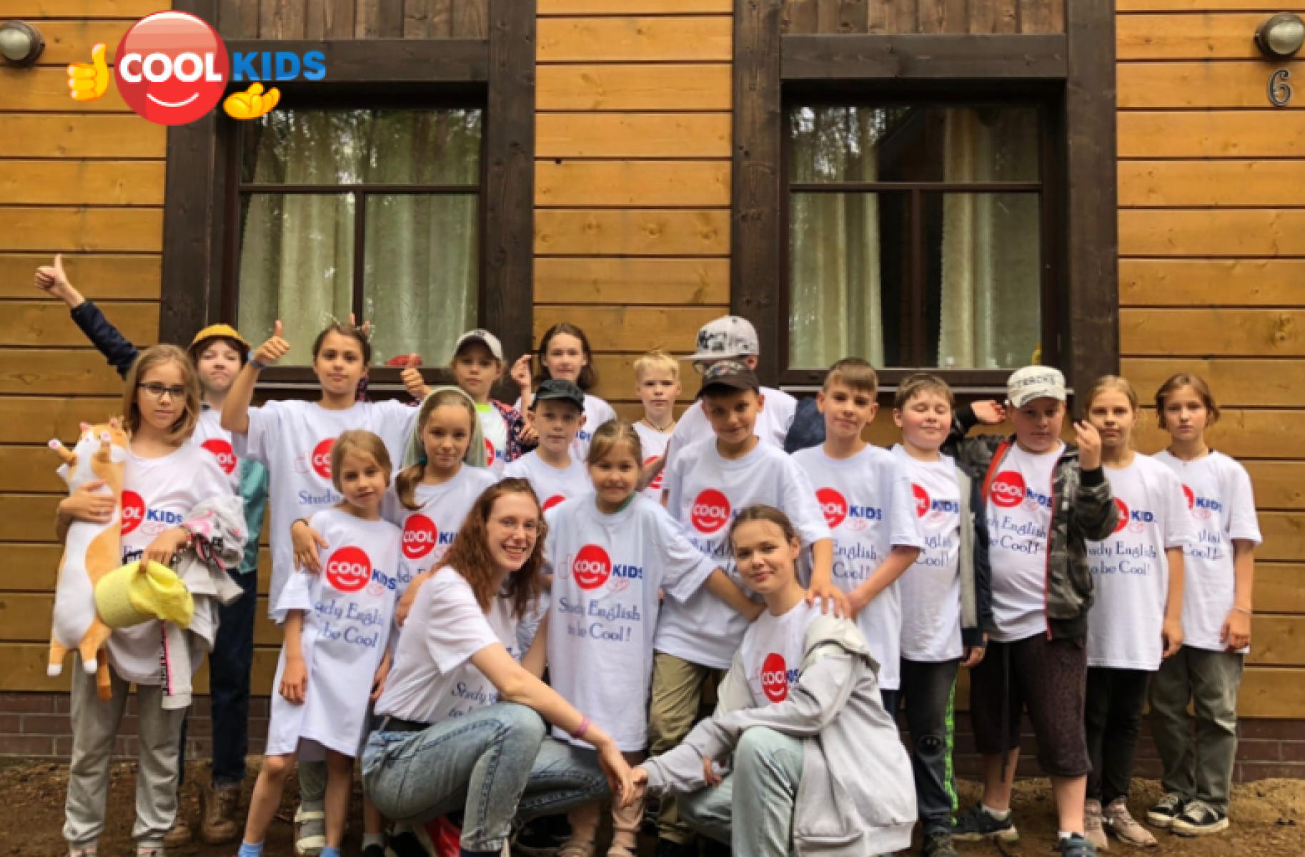 Cool Kids в ДОЛ Связист – языковой лагерь, Ленинградская обл., Приозерский р-н. Путевки в детский лагерь на 2025 год, фото программы 11