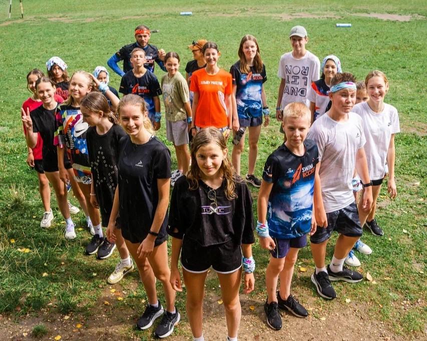 Детский лагерь