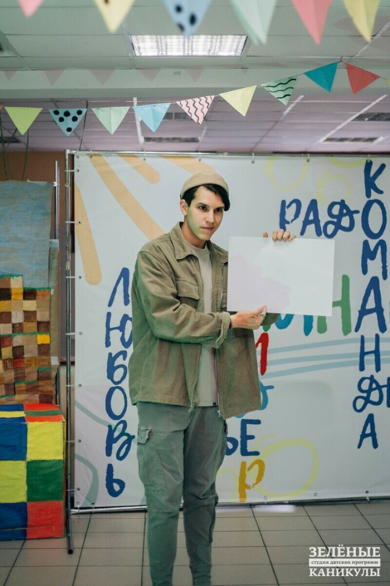 Профи каникулы. Лагерь Зеленые каникулы – профориентационный лагерь, Республика Татарстан, д. Матюшино. Путевки в детский лагерь на 2025 год, фото программы 5