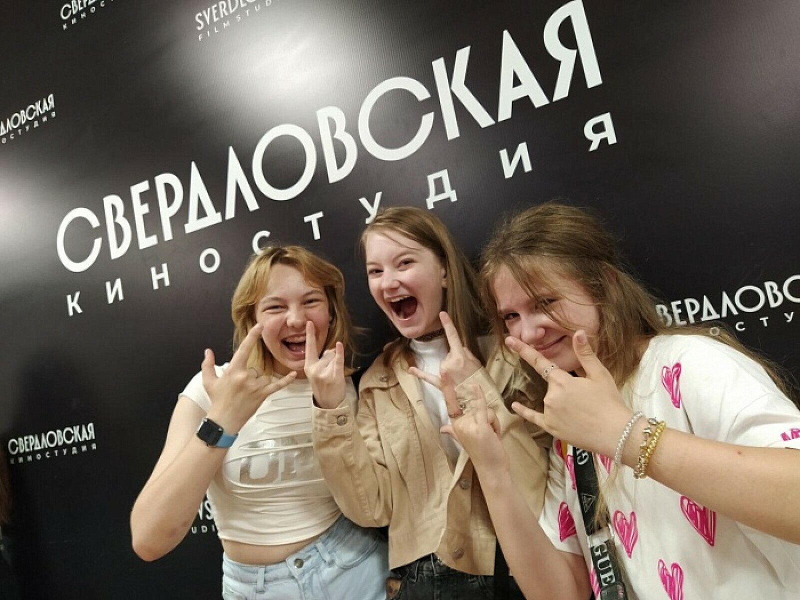 Детский лагерь