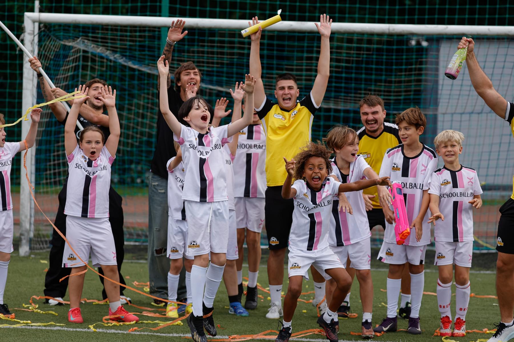 Детский лагерь