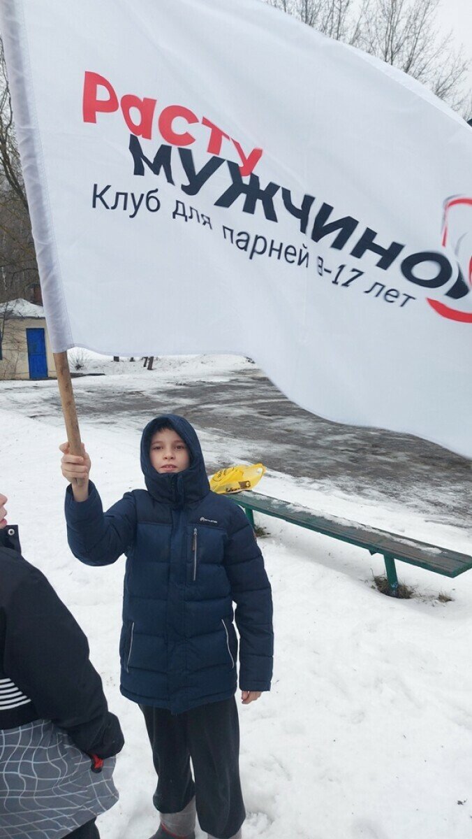 Расту Мужчиной. Программа для мальчиков Кремень – военно-патриотический лагерь, Московская область, Ленинский район. Путевки в детский лагерь на 2026 год, фото программы 5