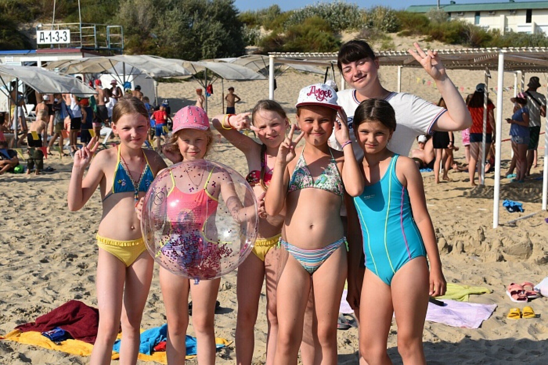 Детский лагерь