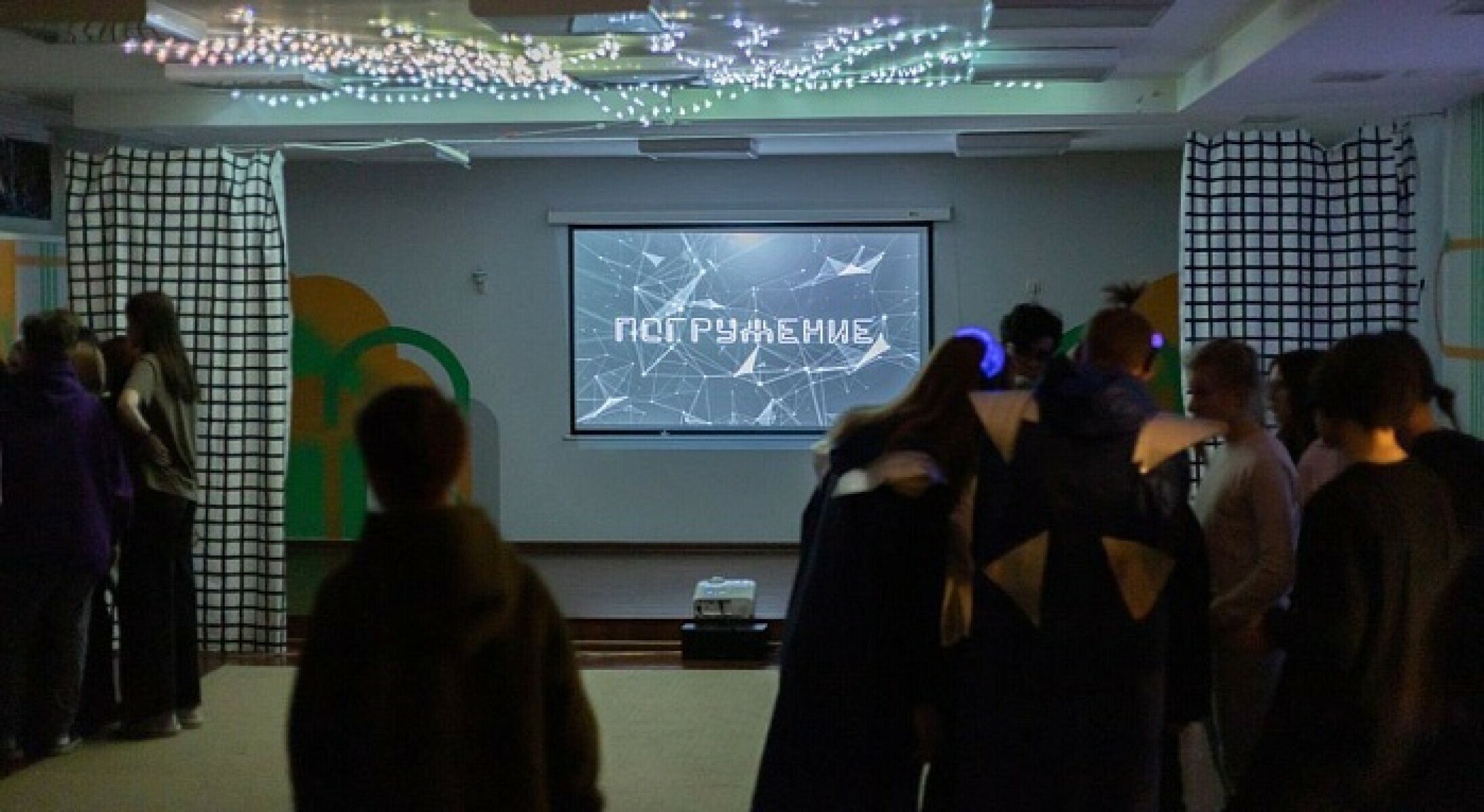 Детский лагерь