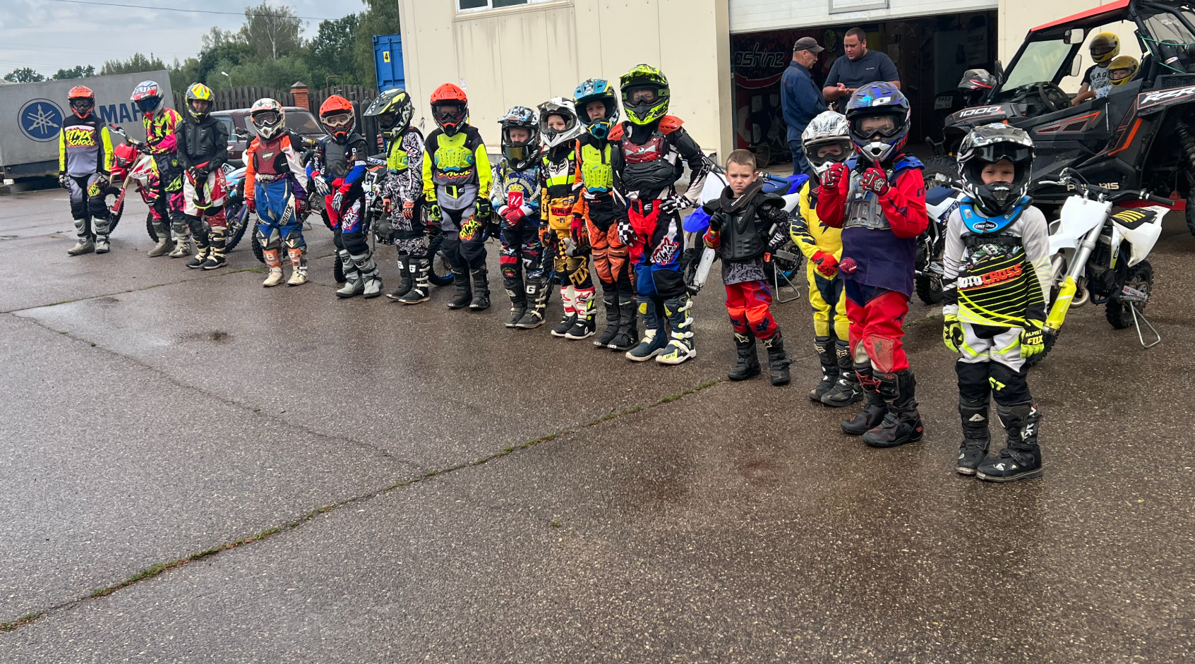 Детский лагерь