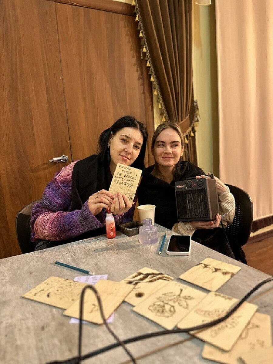 Детский лагерь