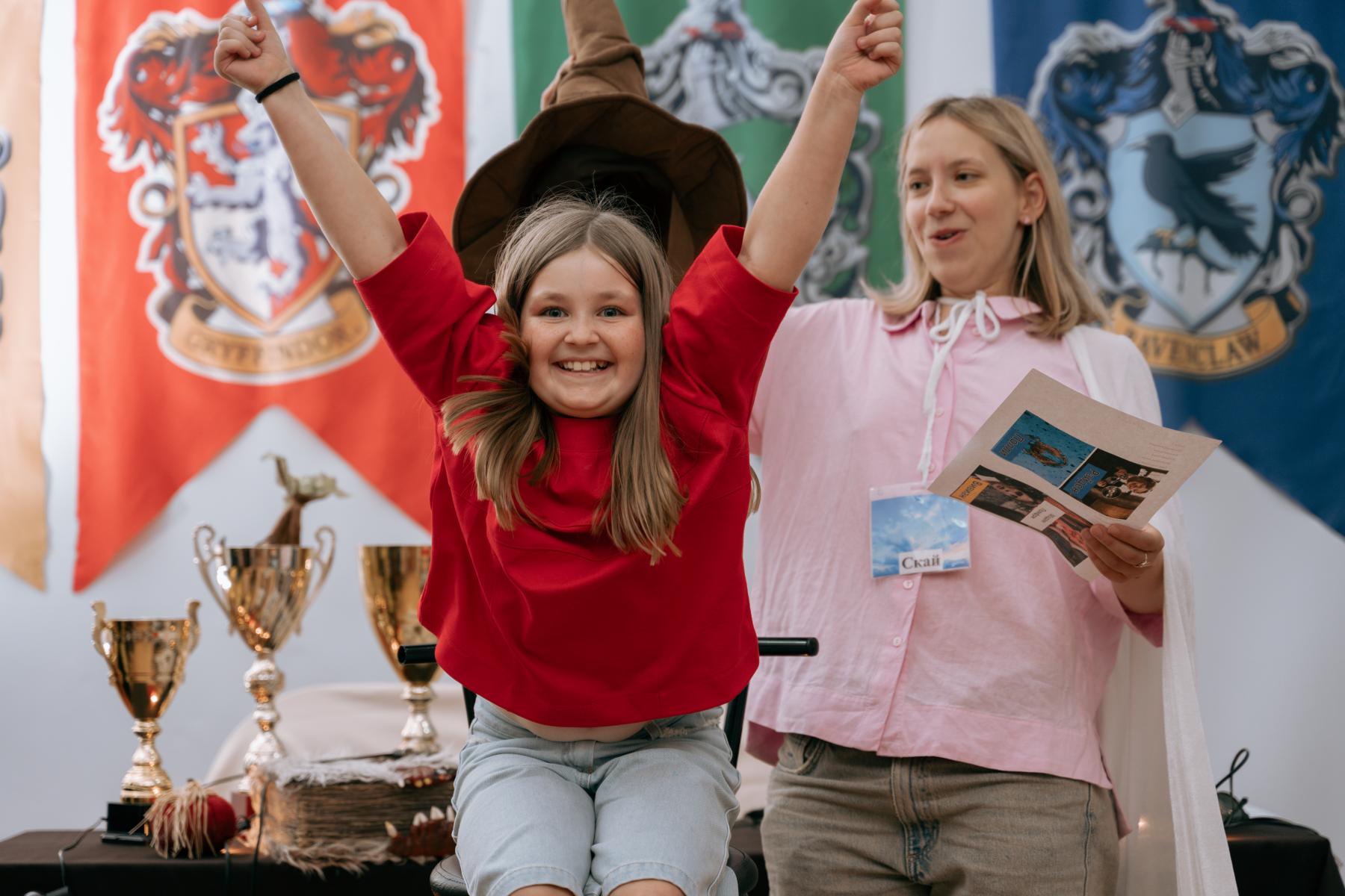 Детский лагерь