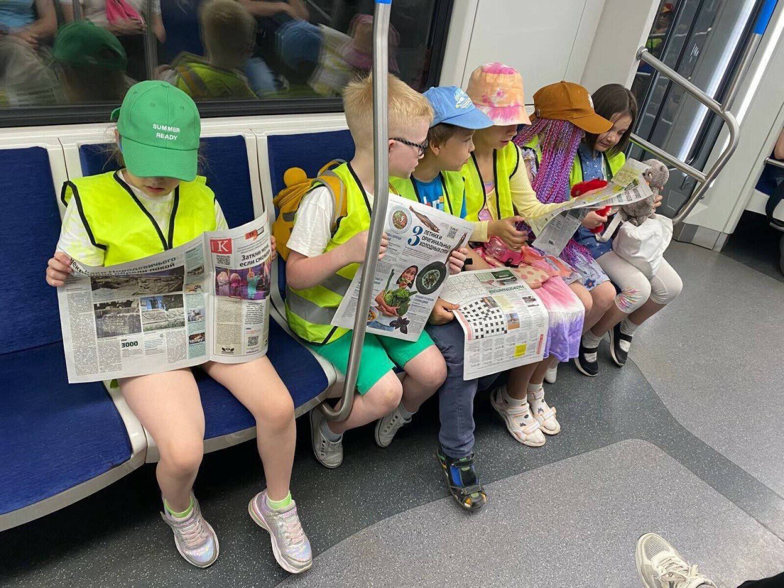 Каникулы PRO – городской лагерь, Москва, м. Университет. Путевки в детский лагерь на 2025 год, фото программы 13