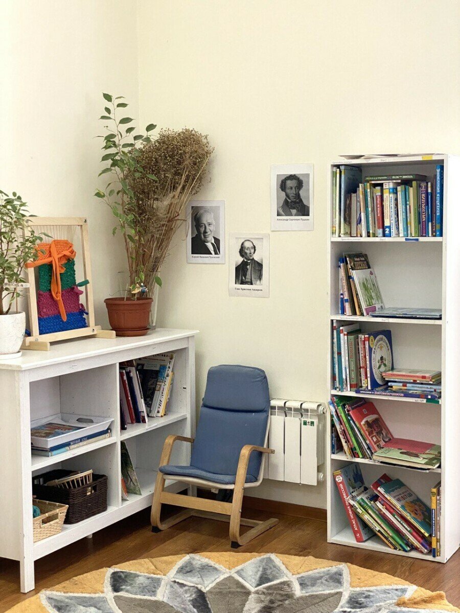 Каникулы PRO – городской лагерь, Москва, м. Университет. Путевки в детский лагерь на 2025 год, фото размещения 1