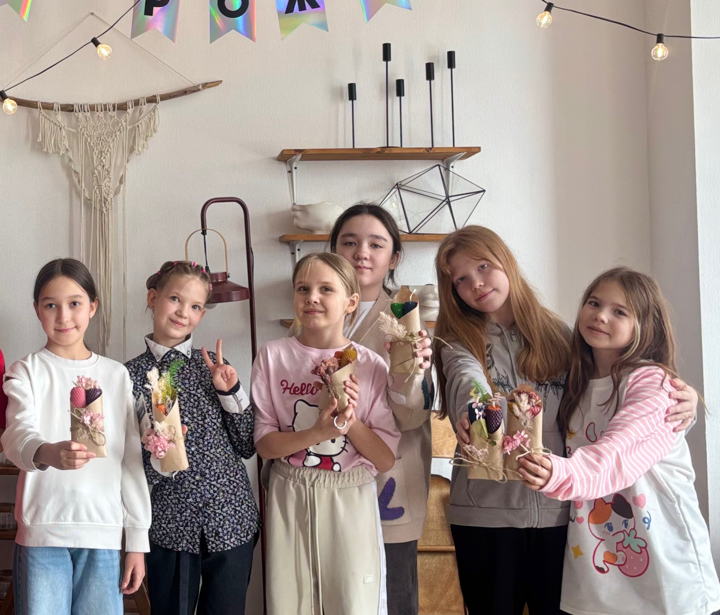 Детский лагерь