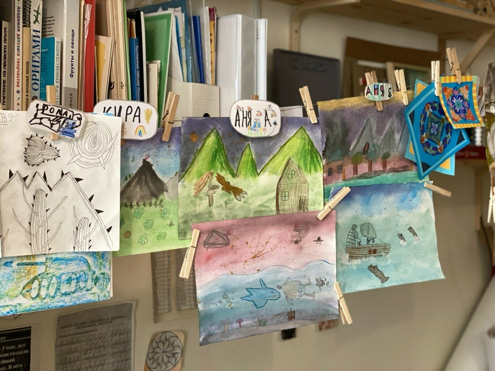 Каникулы PRO – городской лагерь, Москва, м. Университет. Путевки в детский лагерь на 2025 год, фото размещения 4