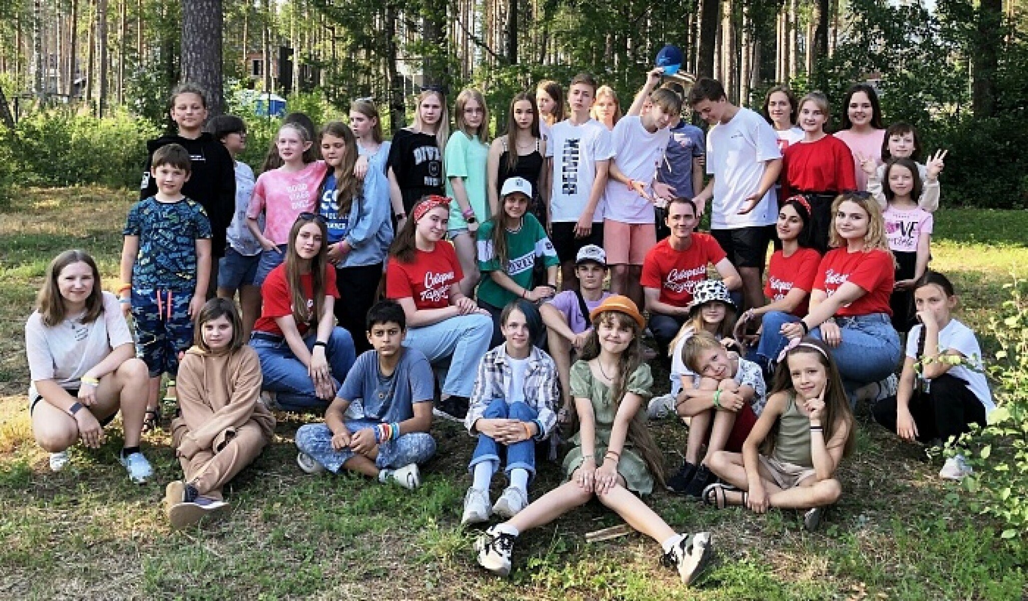 Детский лагерь