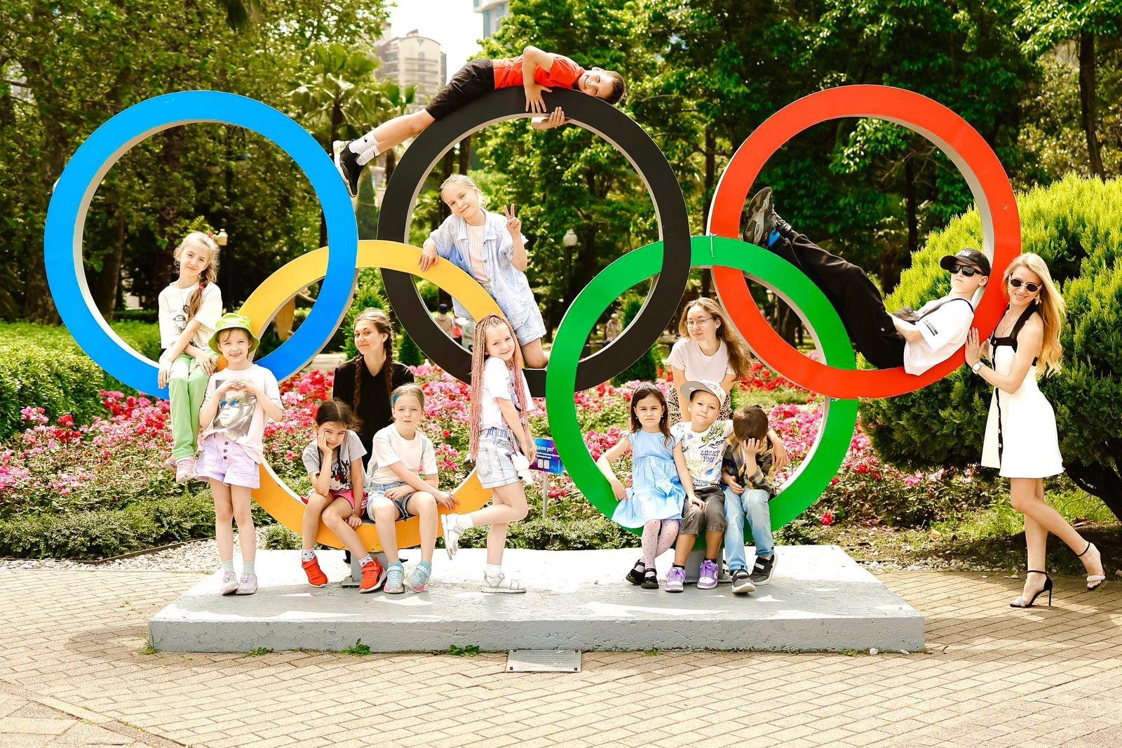 Детский лагерь