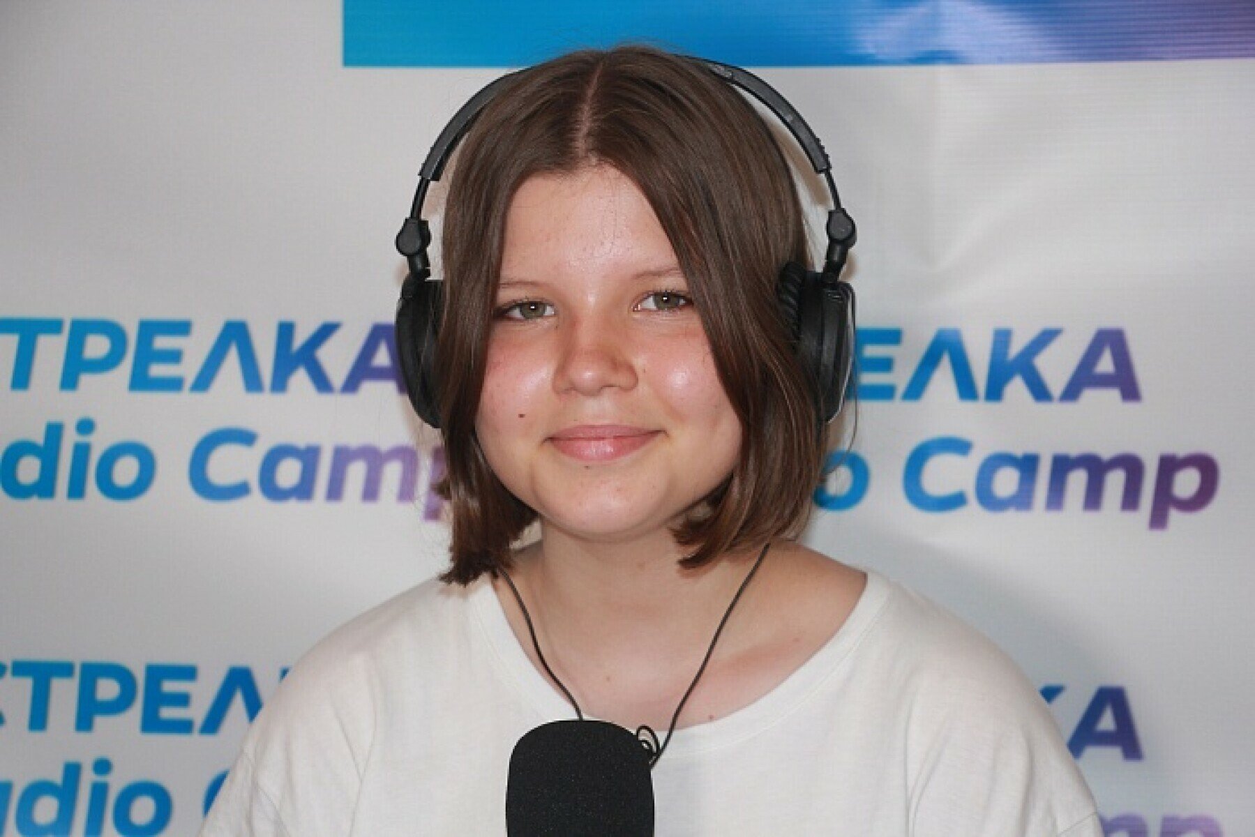 Детский лагерь