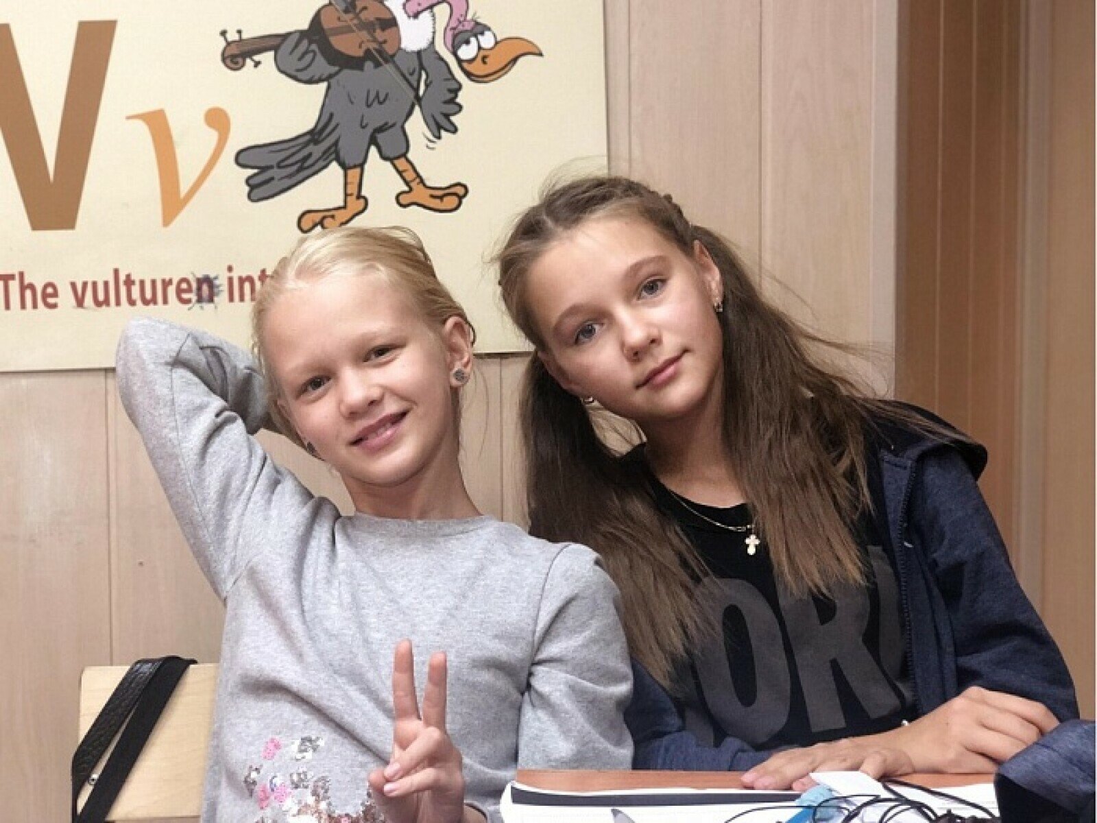 Детский лагерь