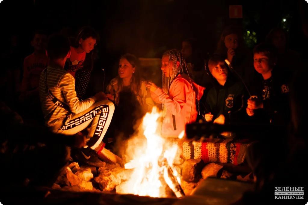 Детский лагерь