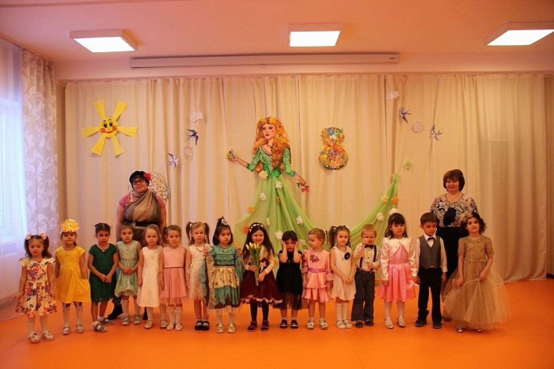 Детский лагерь