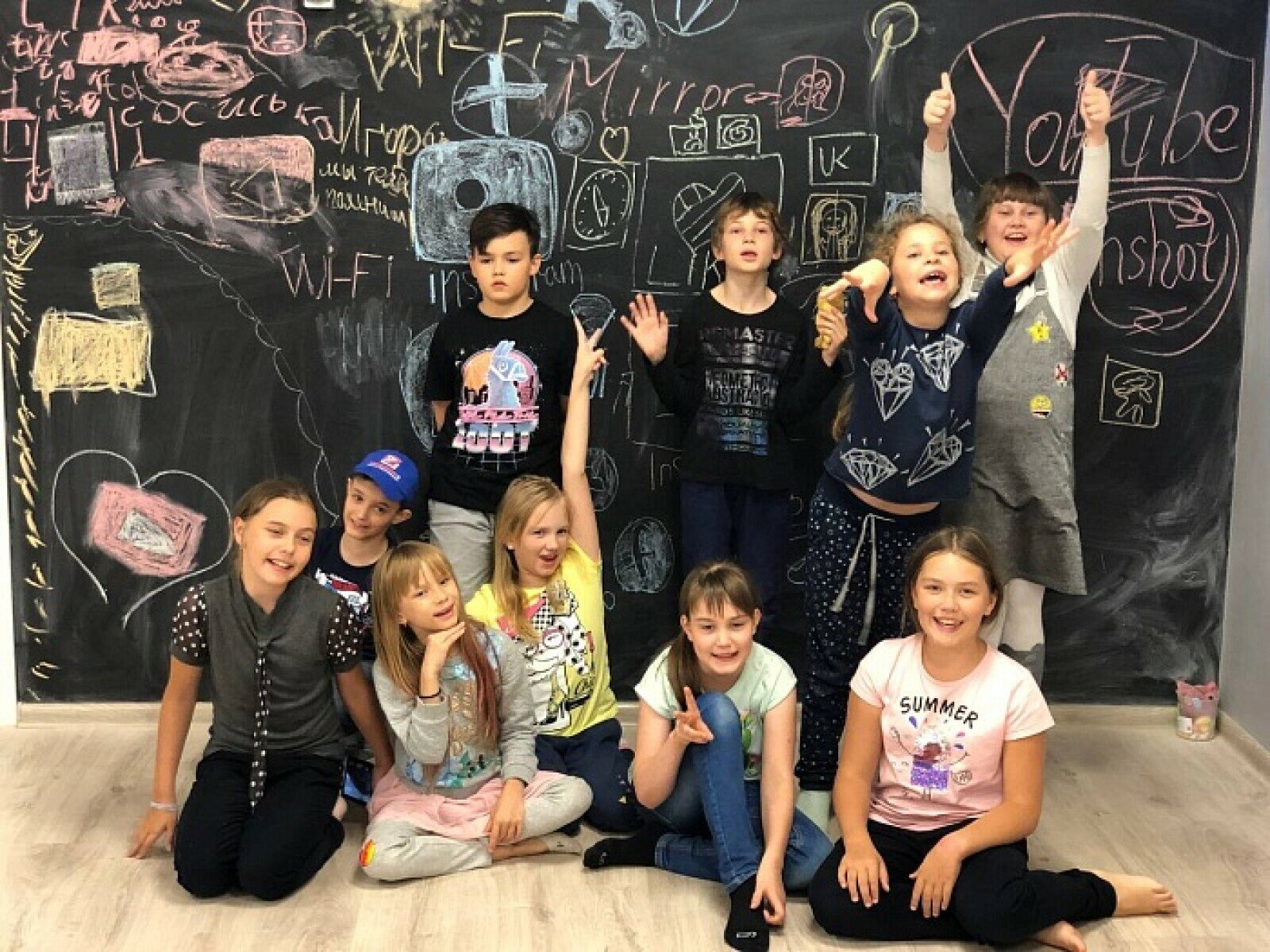 Детский лагерь