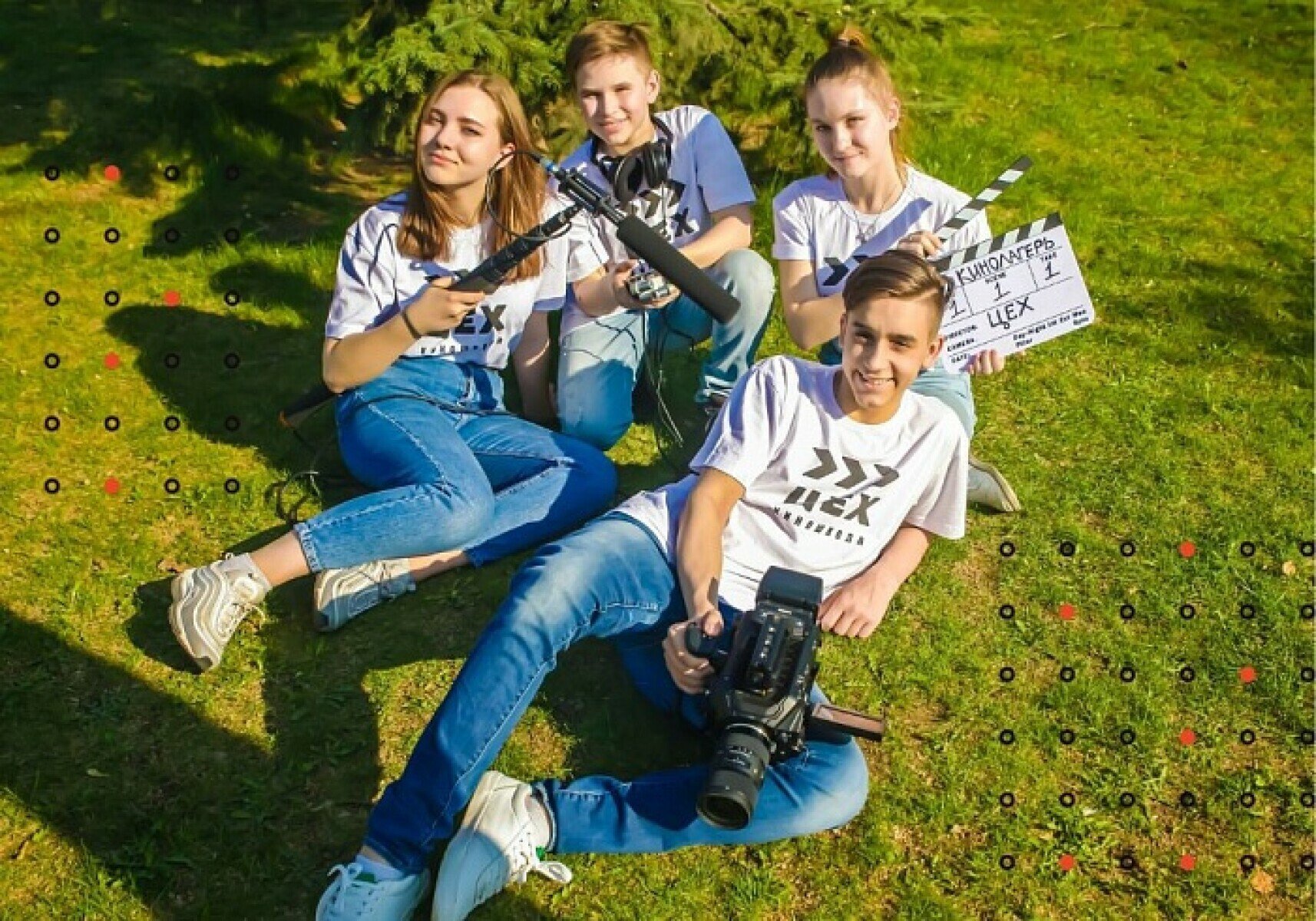 Детский лагерь