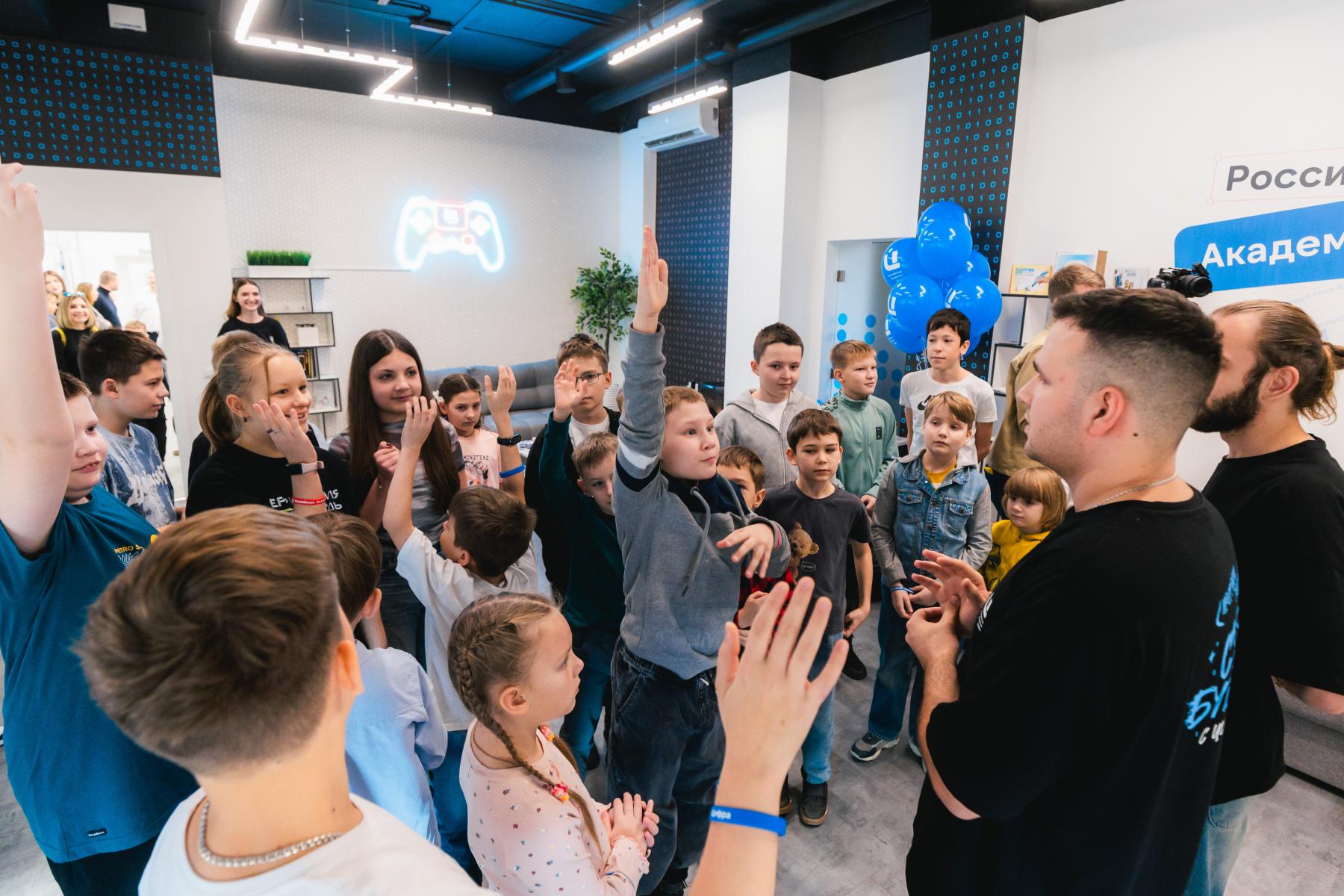 Детский лагерь