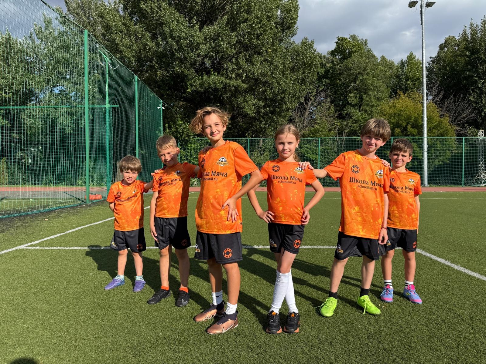 Детский лагерь