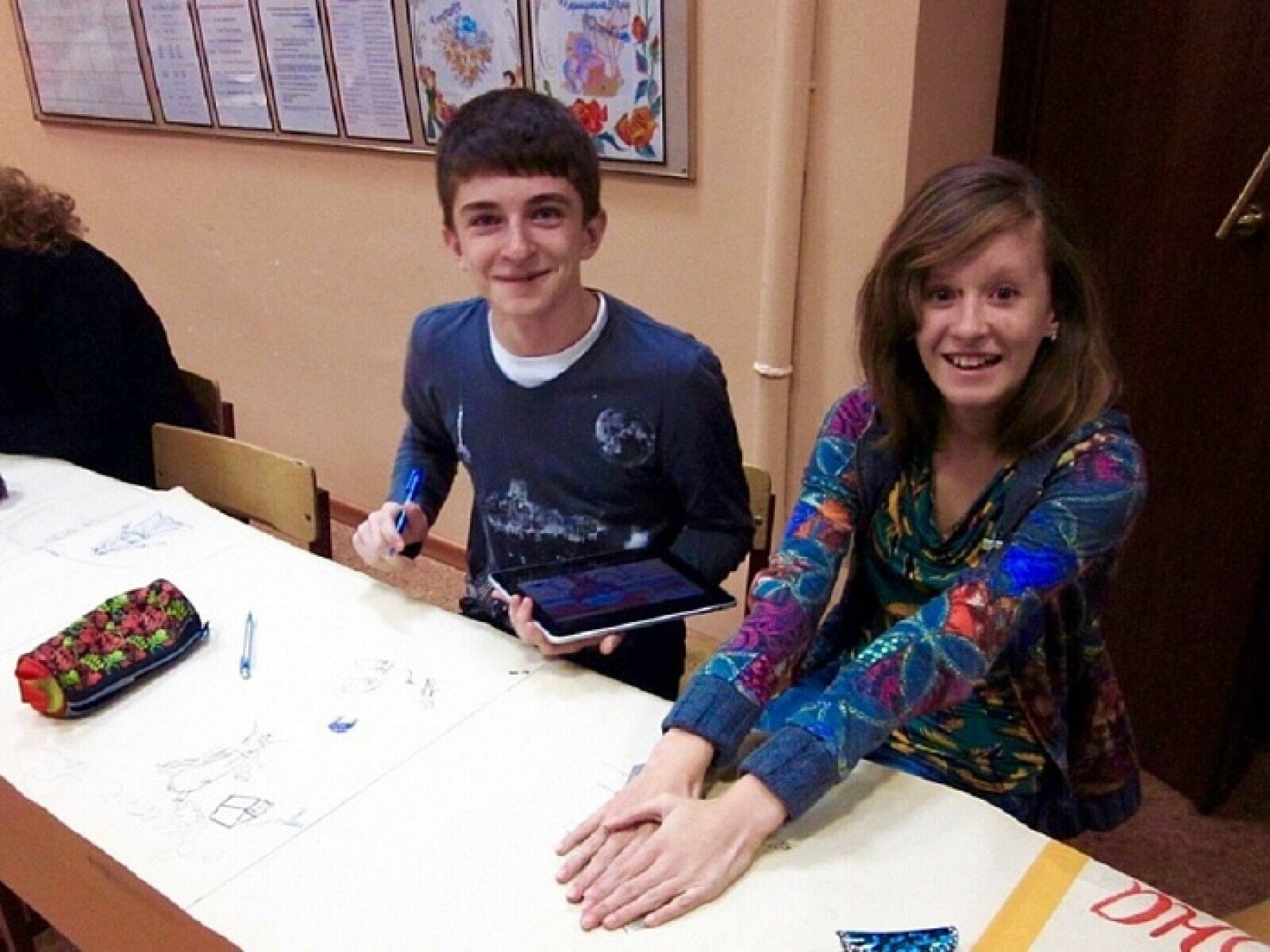 Детский лагерь