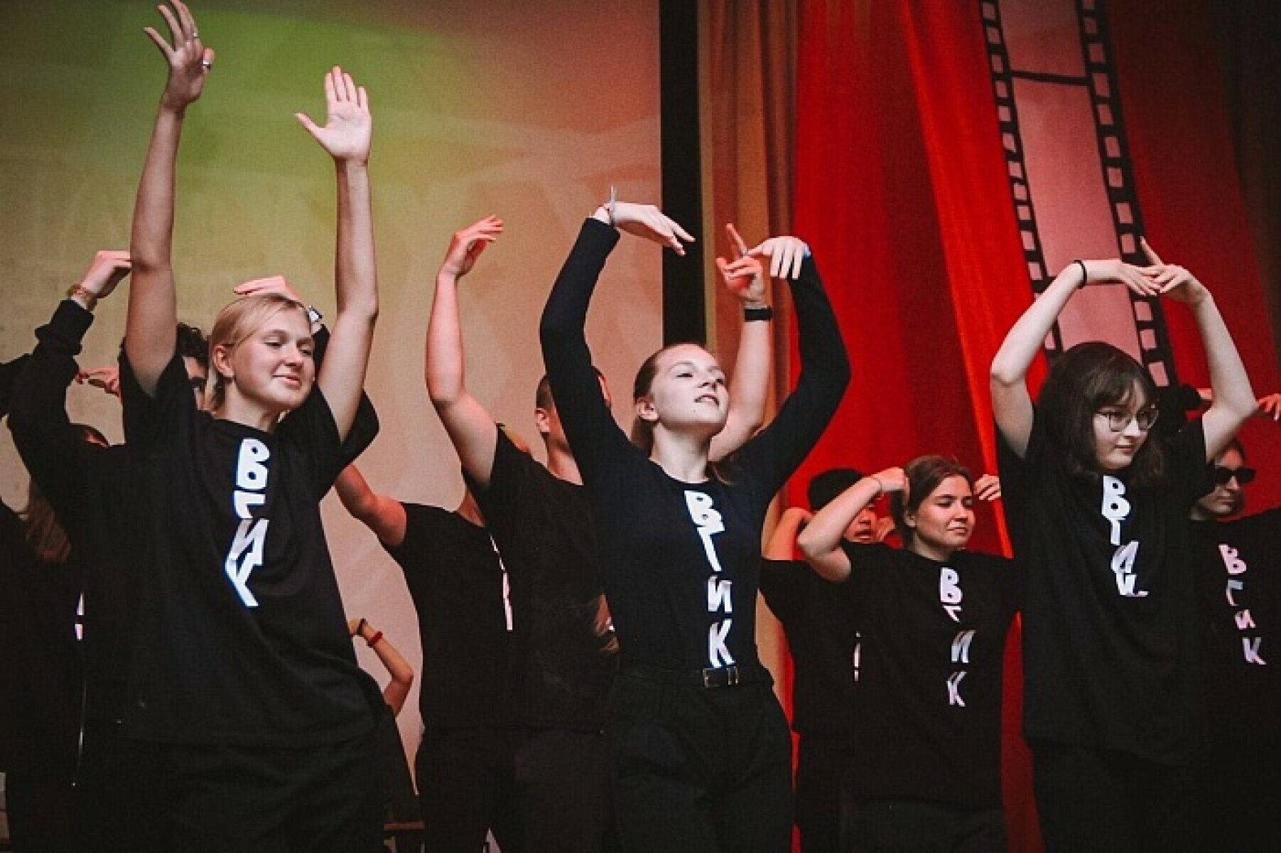 Детский лагерь