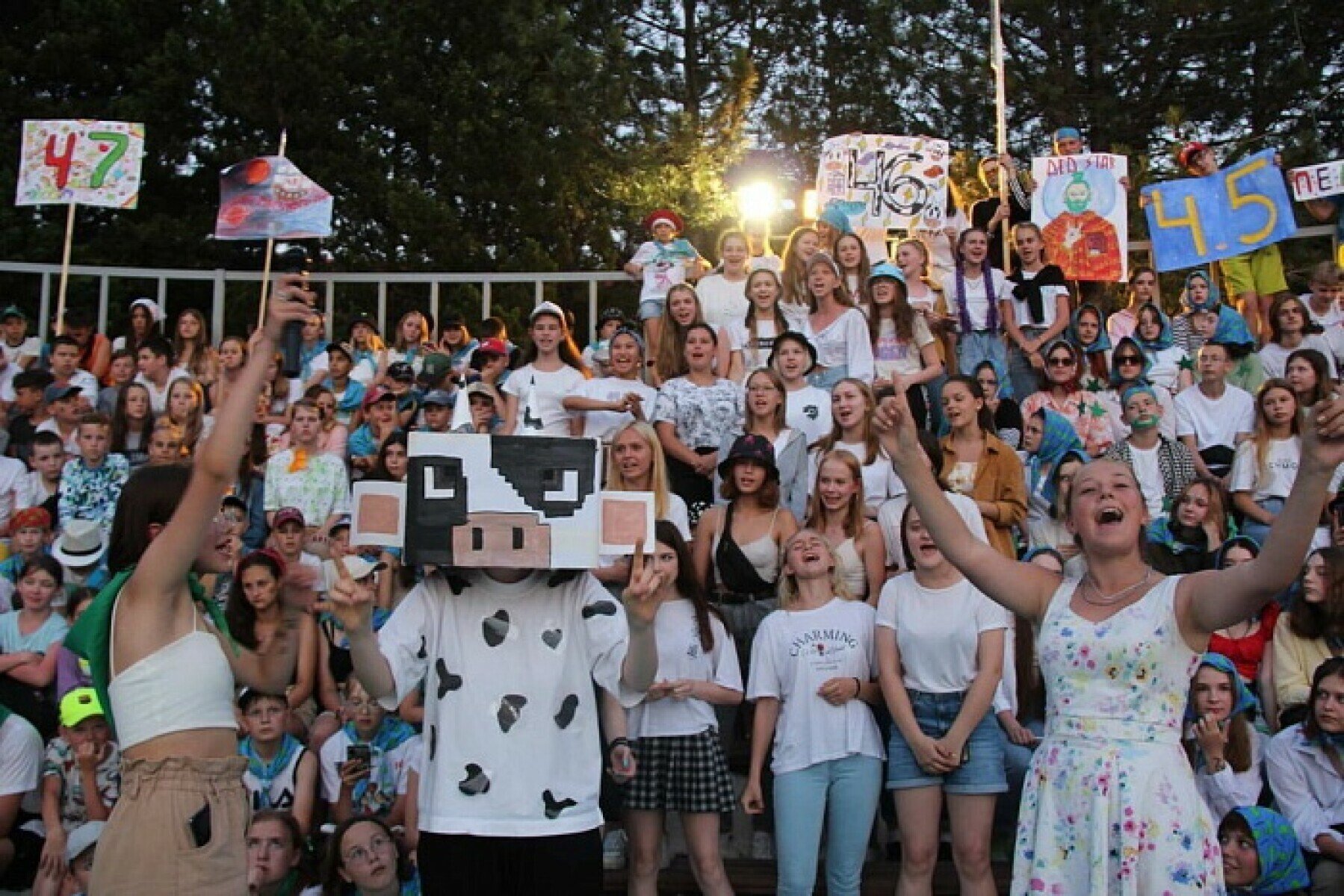 Детский лагерь