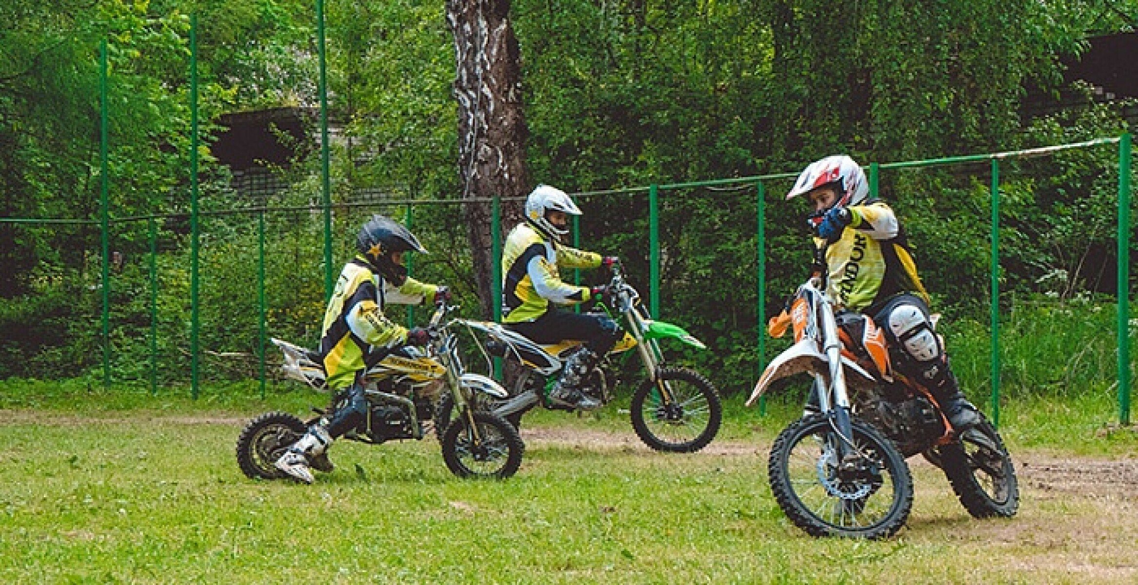 Детский лагерь