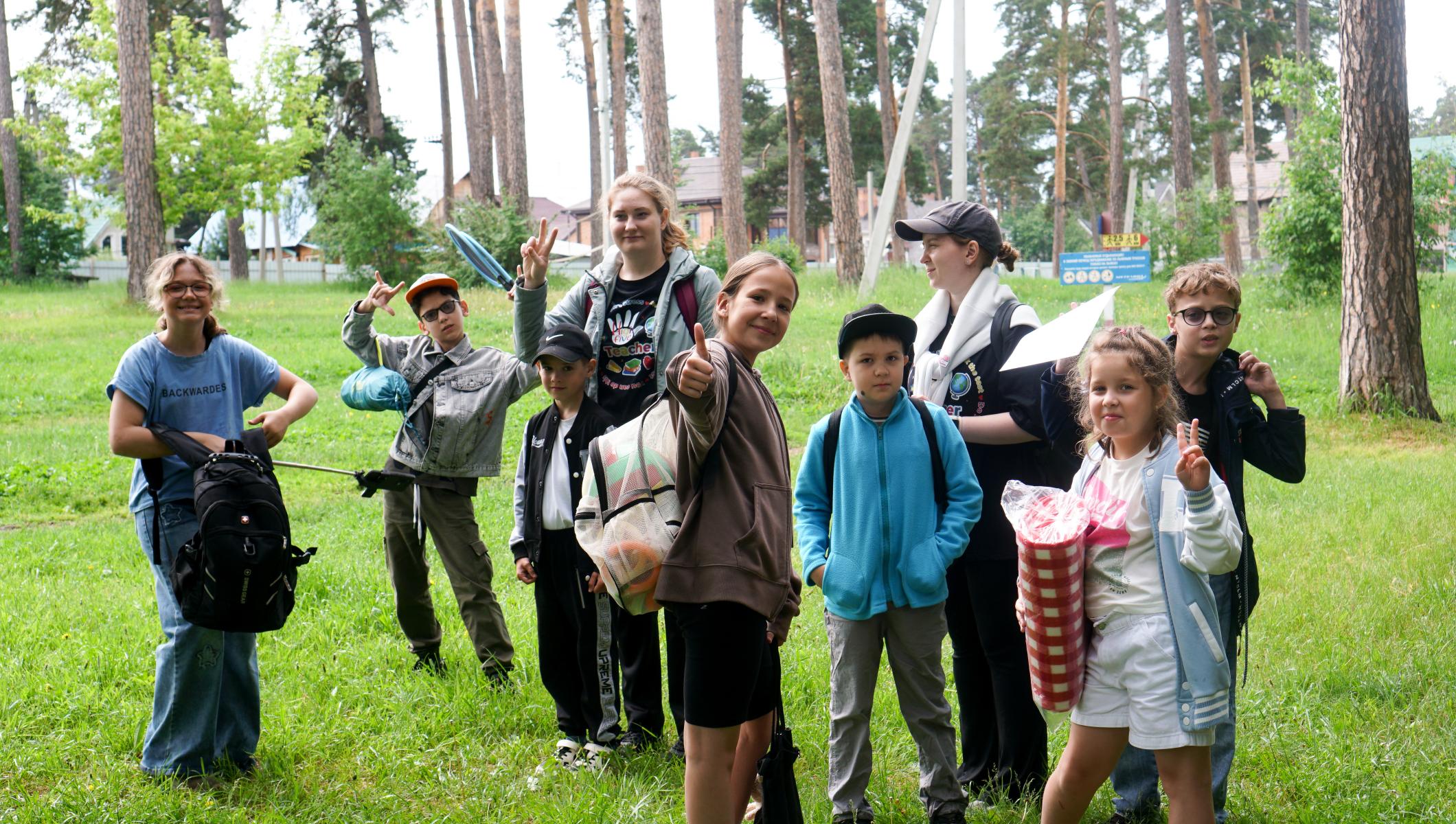 Детский лагерь