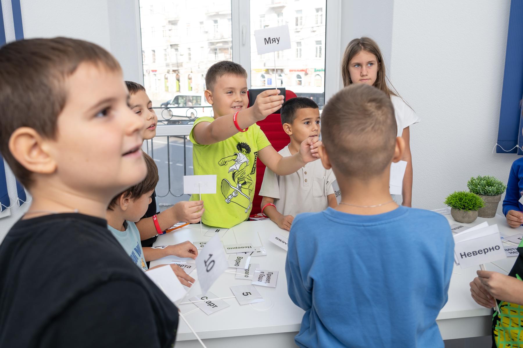 Детский лагерь