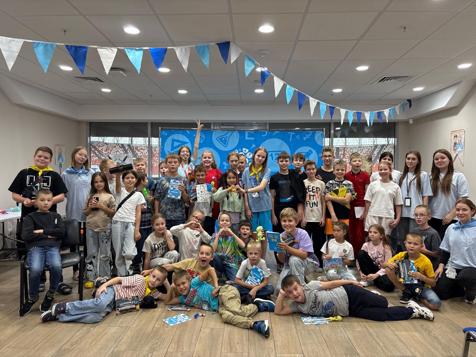 Детский лагерь