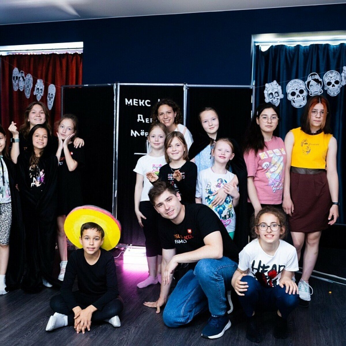 Детский лагерь